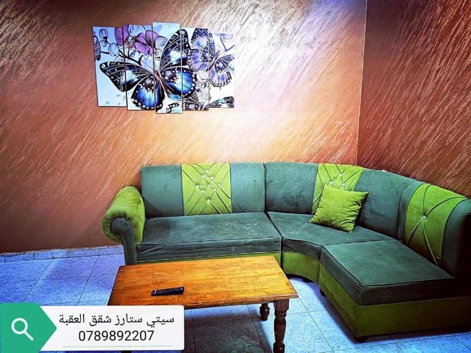 City Stars Hotel Apartemens Aqaba Exterior foto