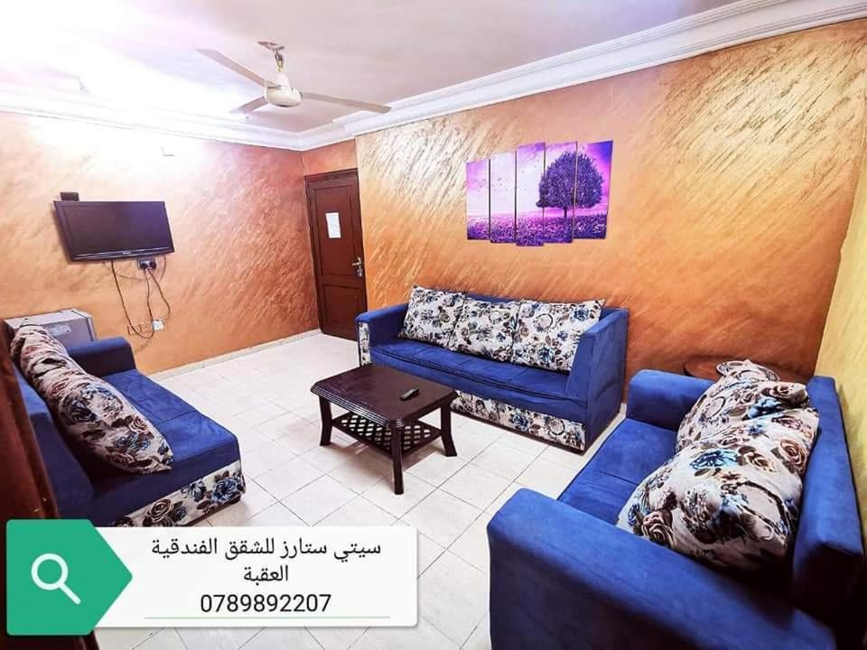 City Stars Hotel Apartemens Aqaba Exterior foto